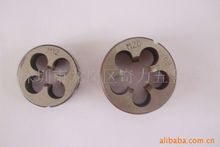 深圳市興奇力精密模具配件|東商網(wǎng)